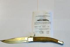 Нож корсик из стали 95х18.png